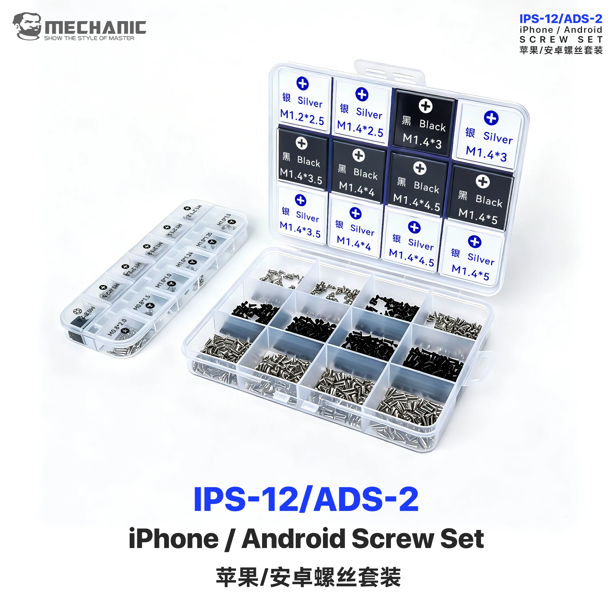 MECHANIC ADS-2 IPS-12 Tiny Screw Assortment Kit Anti-Slip Thread Replacement Screws for iPhone Android Mobile Phone Repair