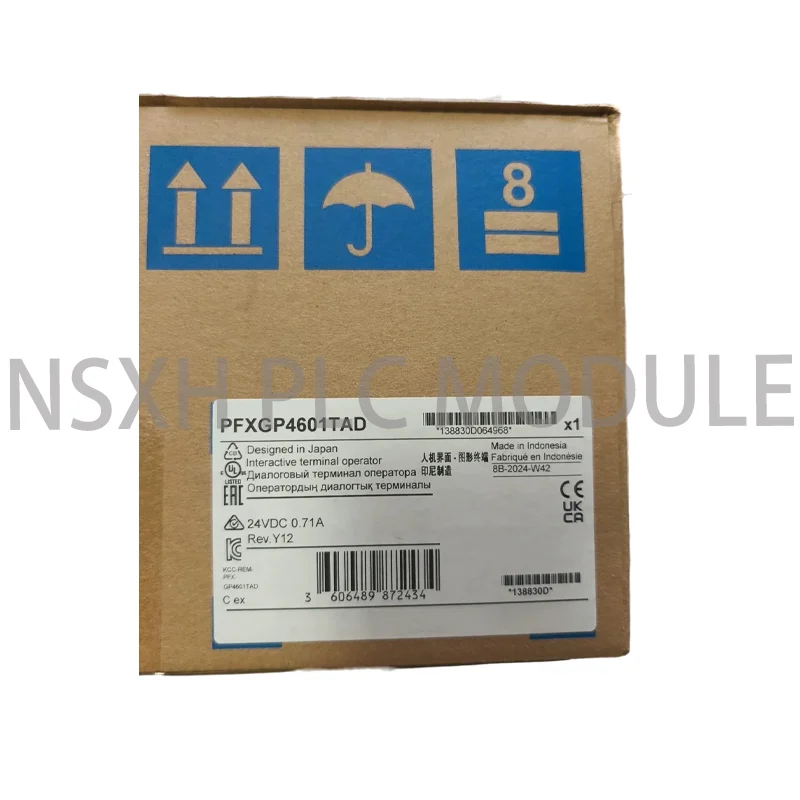 Новый оригинальный модуль PFXGP4601TAD