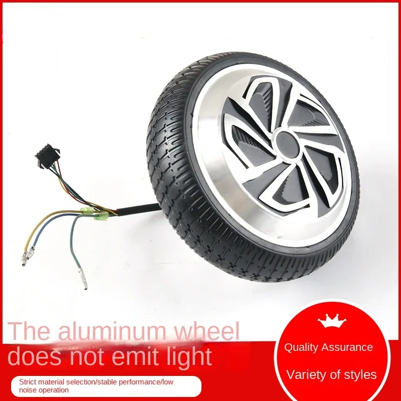 

6.5 inch balance car, twist car, motor wheel, wear-resistant shock-absorbing wheel hub motor, DC brushless