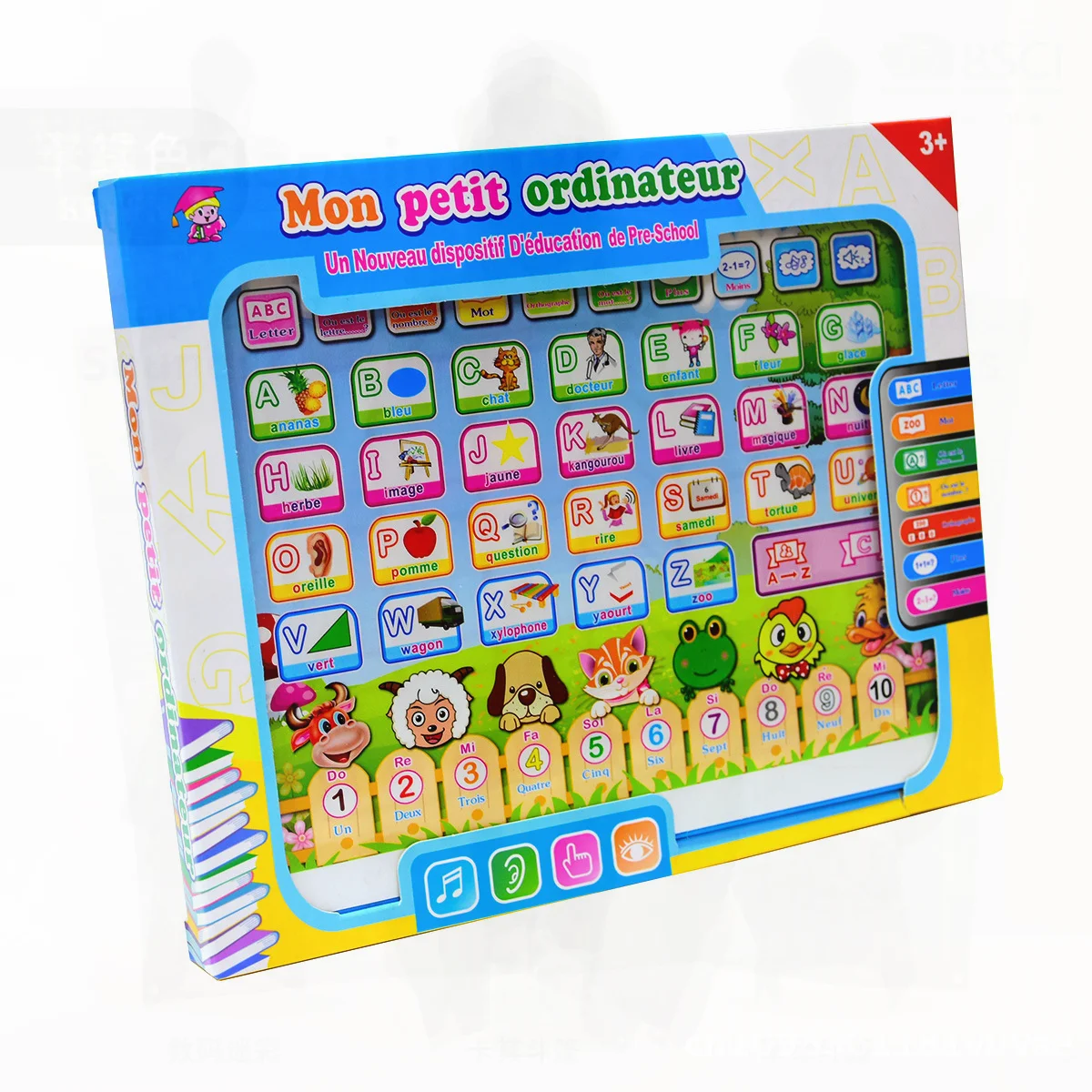 آلة تعلم تعليمية للأطفال باللغة الإنجليزية الفرنسية ثنائية اللغة، لوحة ذكية كبيرة للقراءة الصوتية للتعليم المبكر #6