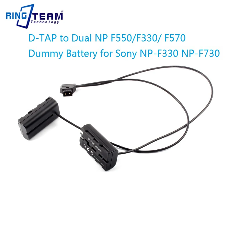 D-TAP to Dual NP F550 F330 F570 Fully Decoded Dummy Battery for Sony NP-F330 NPF770 NP-F970 CCD-SC5 DCR-VX2000 MVC-FD97 Cameras