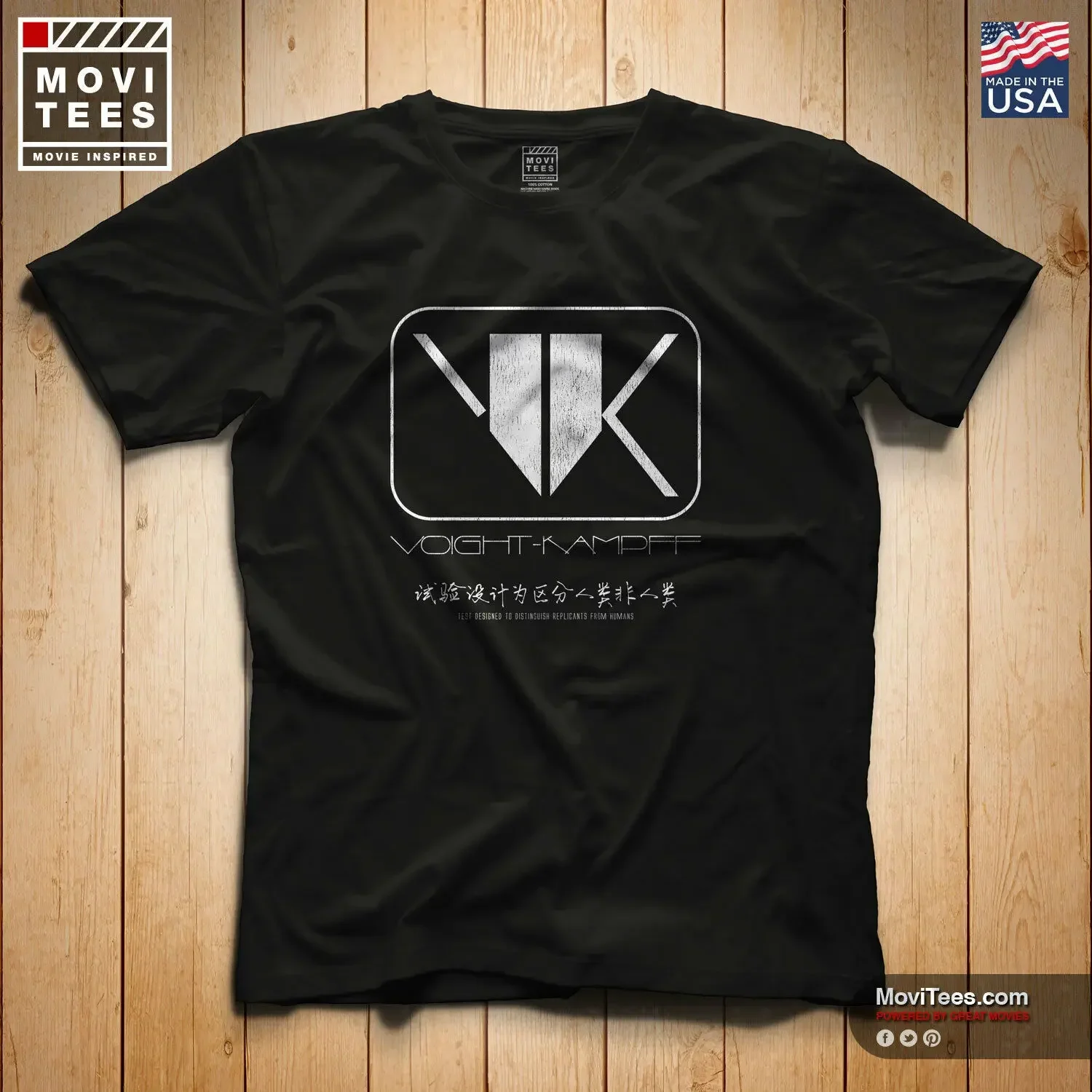 High Quality Voight-Kampff T-Shirt Inspired By The 1982 Movie Blade Runner 2019 Unisex Tee