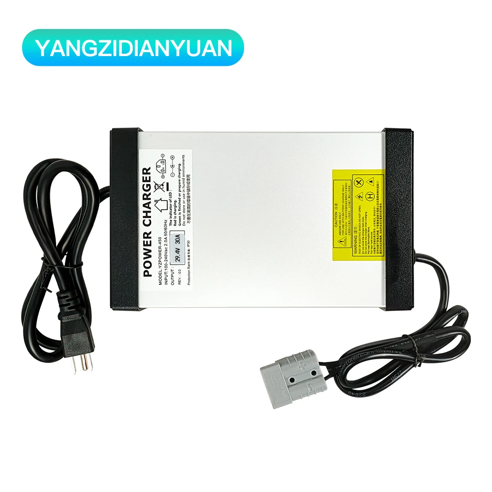 리튬 배터리 충전기, 스마트 고속 충전기 입력 110-240Vac 알루미늄 케이스, 냉각 선풍기 포함, 7S, 24V, 29.4V, 30A