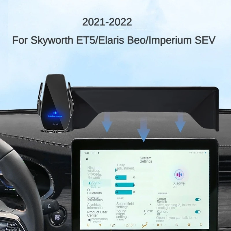 

2021-2022 Автомобильный держатель для экрана телефона Skyworth EV6 HT-i Elaris Beo Imperium eva, Беспроводная зарядка, размер 12,8 дюйма