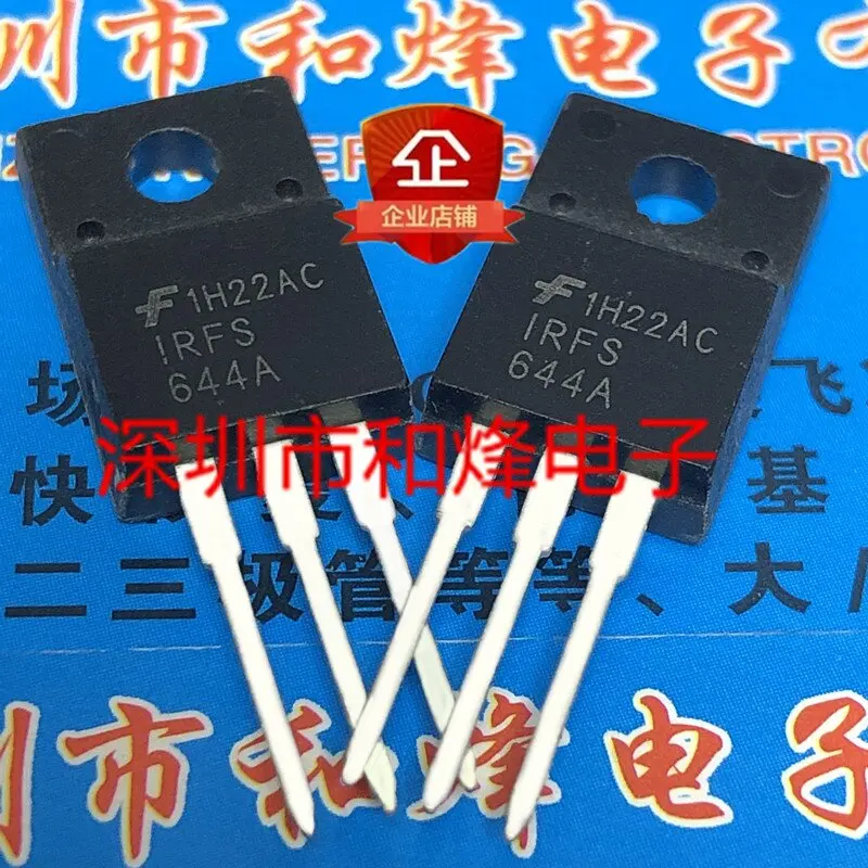 5PCS IRFS644A  TO-220F 250V 7.9A  In stock, can be purchased directly from Shenzhen Huayi Electronics