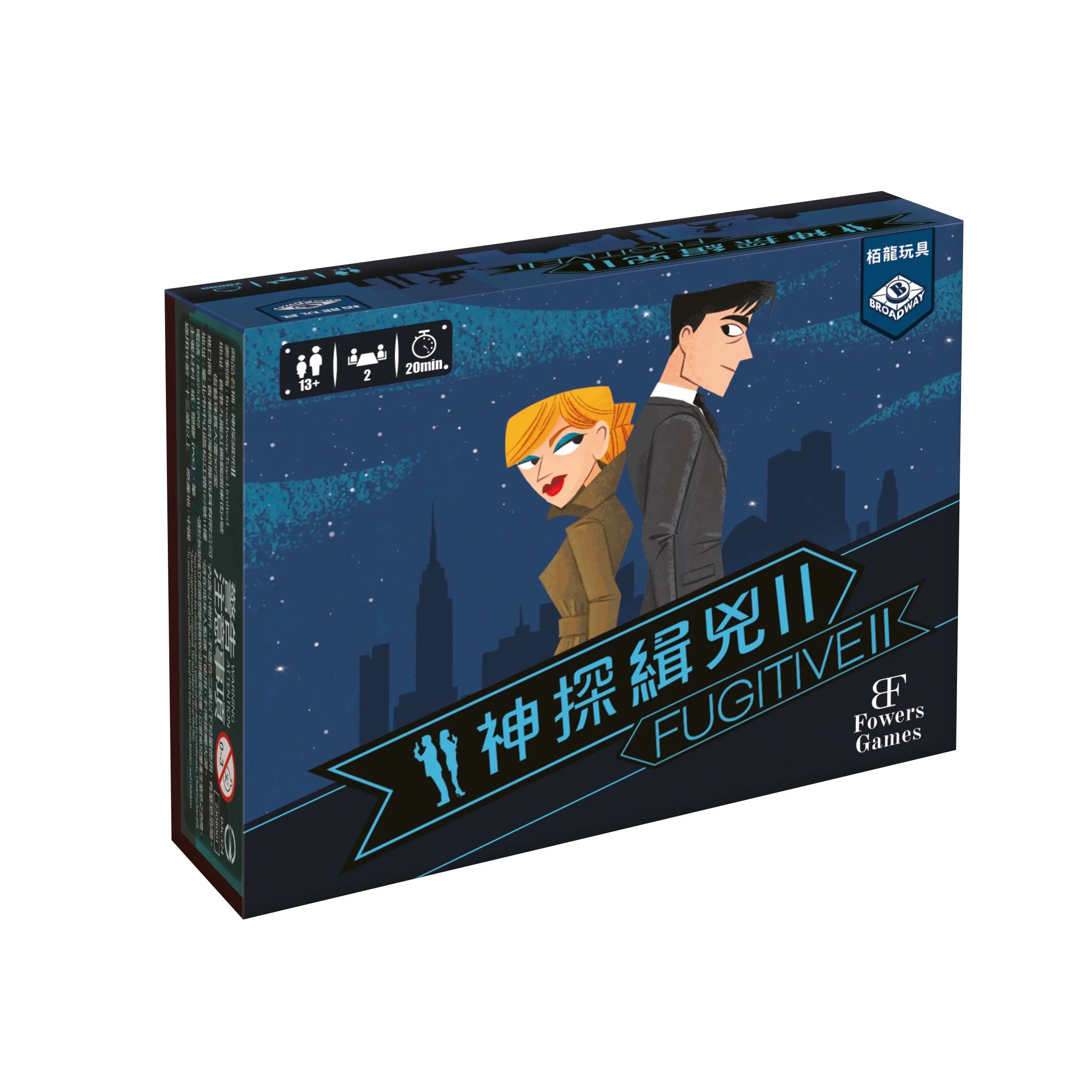 brilliant-tabletop-game-detective-investigation-chinese-version-light-hearted-dual-player-deduction-game-beginner-friendly