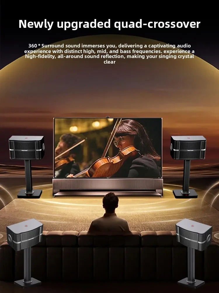 High-end home ktv audio set, full set of original upgraded jukebox microphone subwoofer
