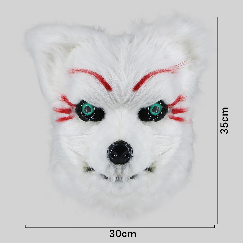 Tier-Wolfmasken Gesichtsmasken aus Kunstfell Hund Fuchs Halloween Cosplay Kostüm Maskerade – Detail 4