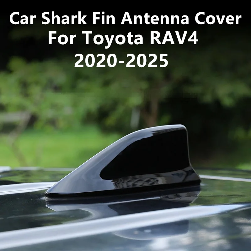 

Car Shark Fin Antenna Cover carbon fiber pattern Antenna Decoration Cover For Toyota RAV4 2020-2025 Auto Accessories