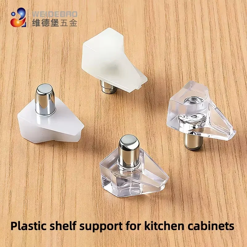 10PC Plastic Laminated Board Support Nails for Shelves Partitions Cabinet Wooden Furniture Fixing - Home Improvement Tools