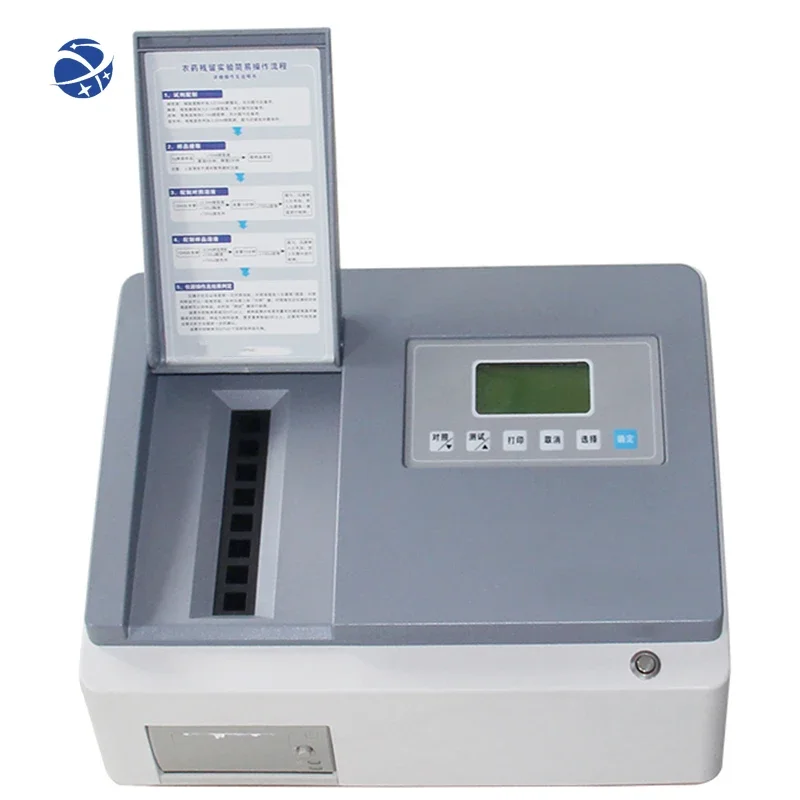 

Soil Nutrient Kit Testing Equipment Tester Analyzer Test Detector Meter Measuring Analyzer