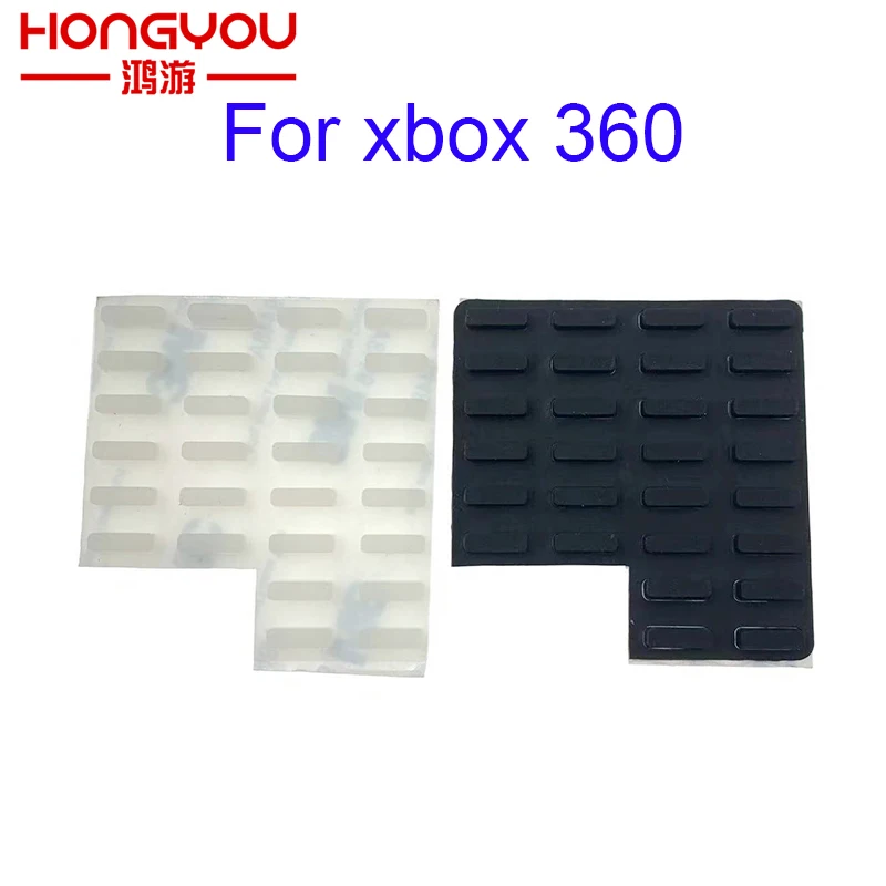 4 قطعة/الوحدة قواعد مطاطية المضادة للانزلاق مع لاصق سليم الإسكان الغطاء الواقي ينطبق على وحدات تحكم Xbox 360/Xbox One/Series S X