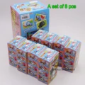 A set of 8 pcs