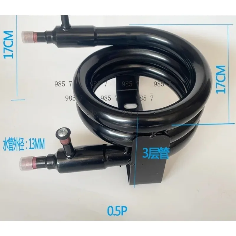 0.5 to 6HP Casing Radiator, Water-cooled Condenser Fit Ice Machine and Air Conditioner