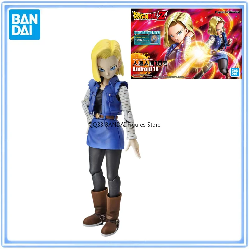 

BANDAI Figure-rise Standard Dragon Ball Android 18/lazuli Anime Action Figure Desktop Ornaments Assembly Kit Model