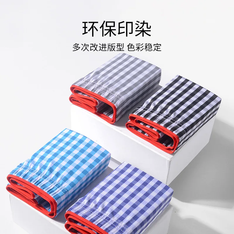 Men Loose Panties Plaid U Convex Pouch Boxer Shorts Summer Arrow Pants Cotton Home Wear Breathable Comfortable Sleep Underpants