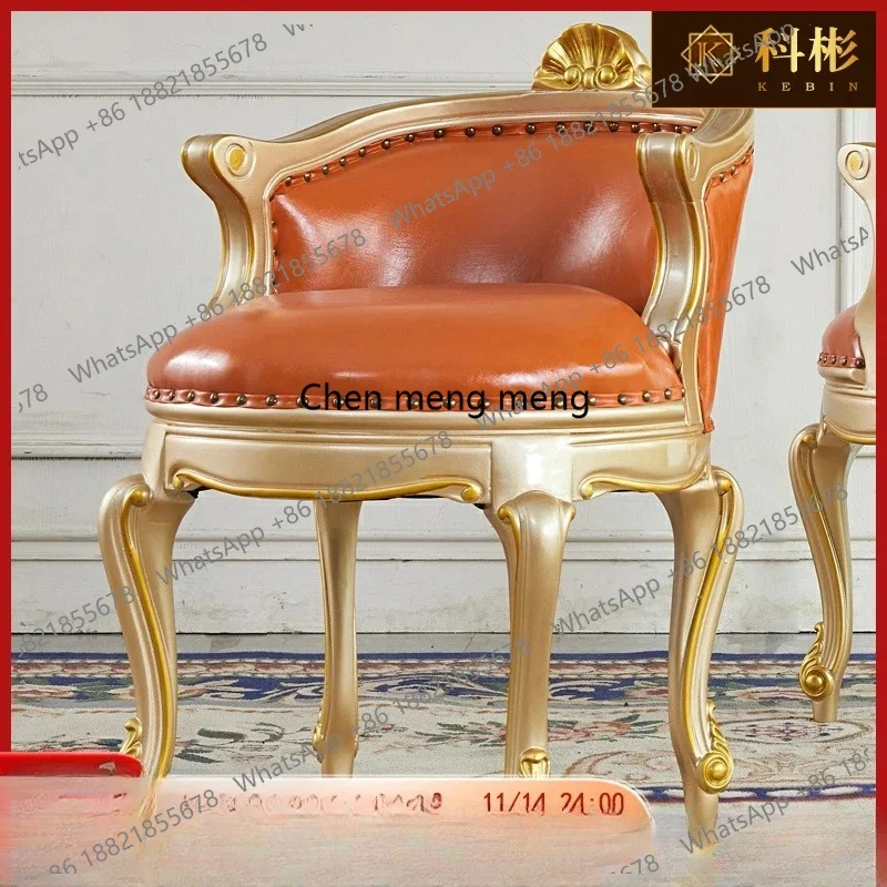 G153 النمط الأوروبي طاولة شاي كرسي غرفة المعيشة طاولة شاي كرسي خشب متين نحت زهرة جلد البقر مسند الظهر مقعد خلع الملابس غير رسمي #2