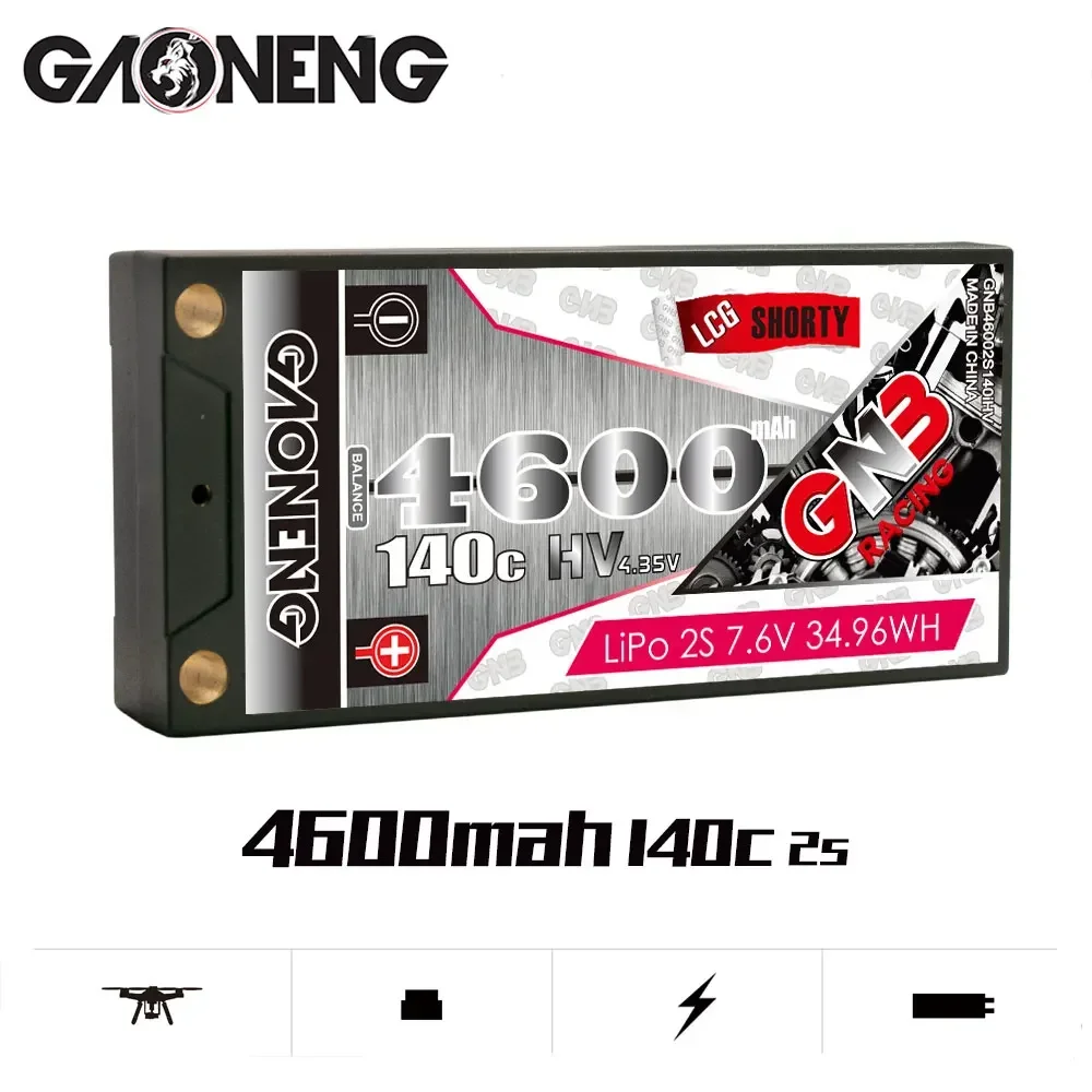 GAONENG GNB 4600mAh 2S 7.6V HV 140C/280C Low Profile Hardcase Shorty LiPo Battery 5.0mm Bullet XT60 T EC5 For Racing RC Car Boat