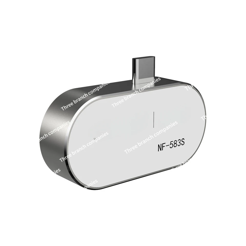 Mobile Phone Therma…