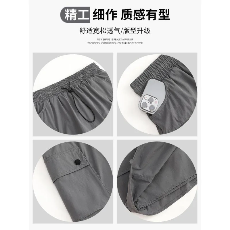 Quick Drying Work Clothes Half Body Skirt Women's High Waist A-line Slim Gray Short Skirt Pants Thin