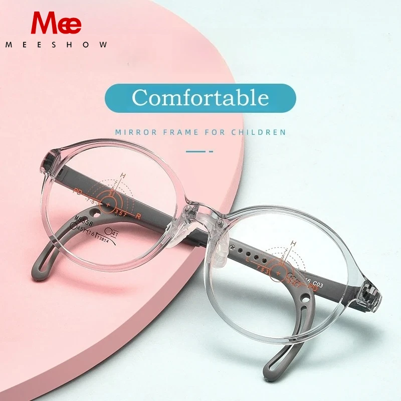 MEESHOW Ultra-light Comfortable Adjustable Children's Eyewear Retro Round Optical Prescription Glasses Frames Boys and Girls