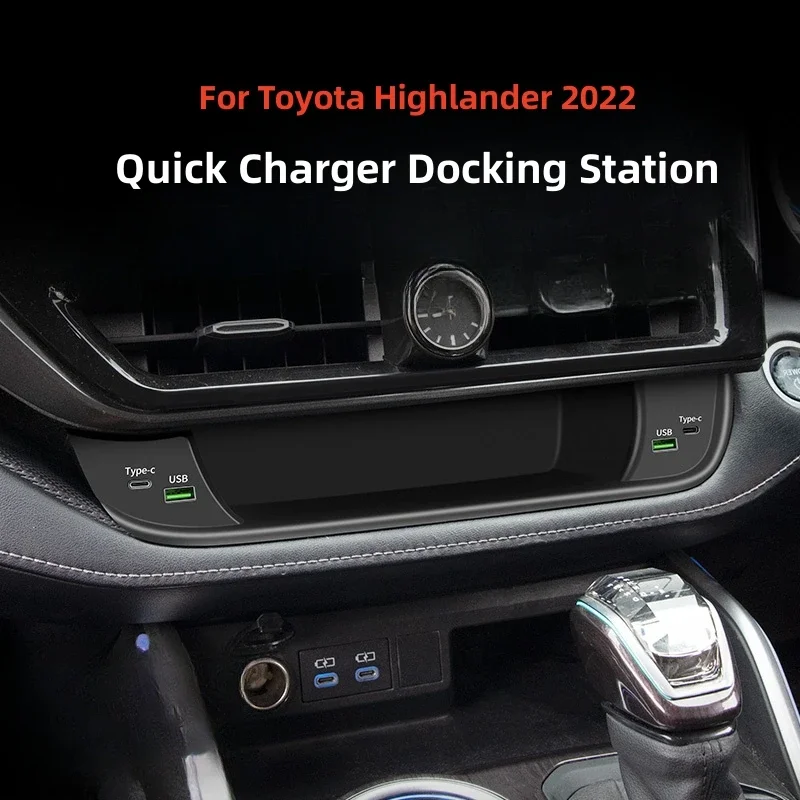 For Toyota Highlander 2021 2022 Docking Station 45W Quick Charger 4 Ports USB Type-C Shunt Hub Powered Splitter Extension Inner