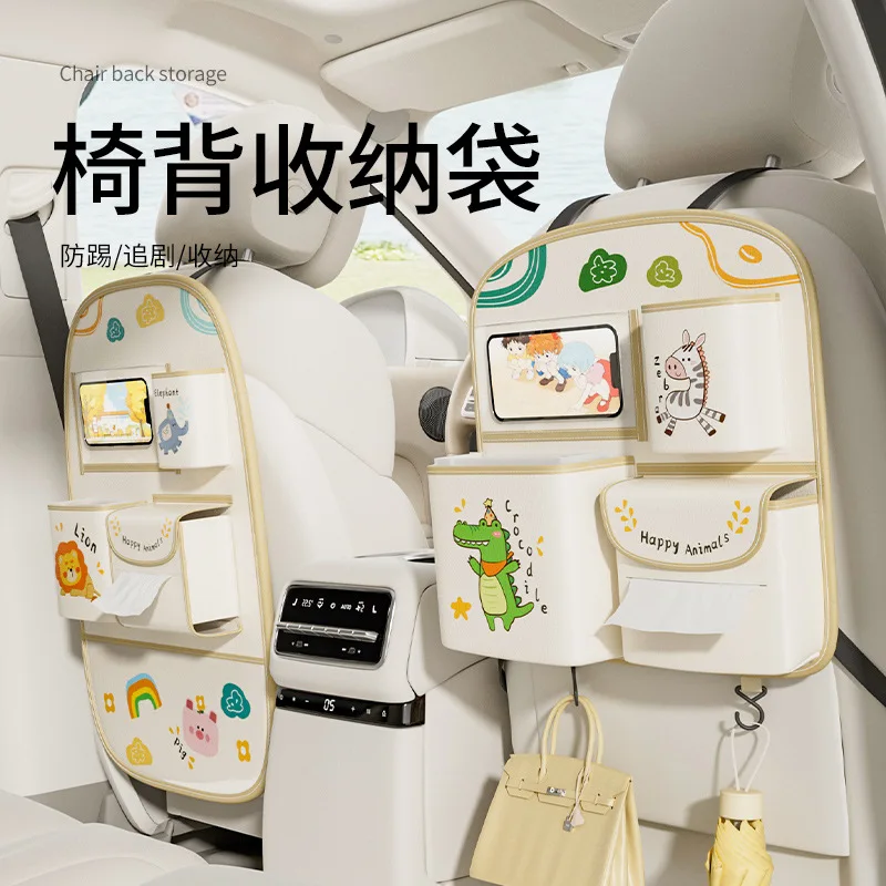 

Car Seat Back Foldable Storage Bag Cartoon Trash Can Hanging Storage Bag Seat Anti-dirty Anti-kick Pad Car Essential Supplies
