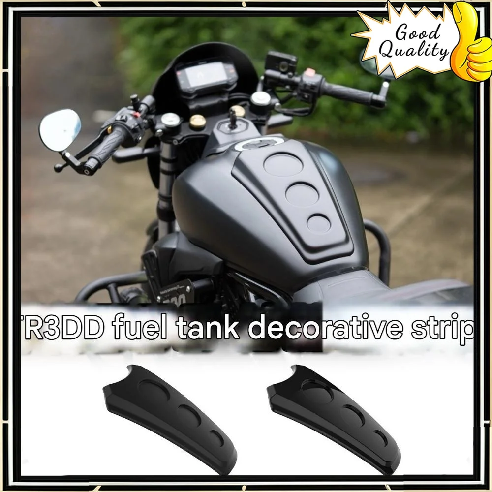 For Haojue TR300plus fuel tank decorative cover accessories guard plate protective cover dedicated non-destructive straight up
