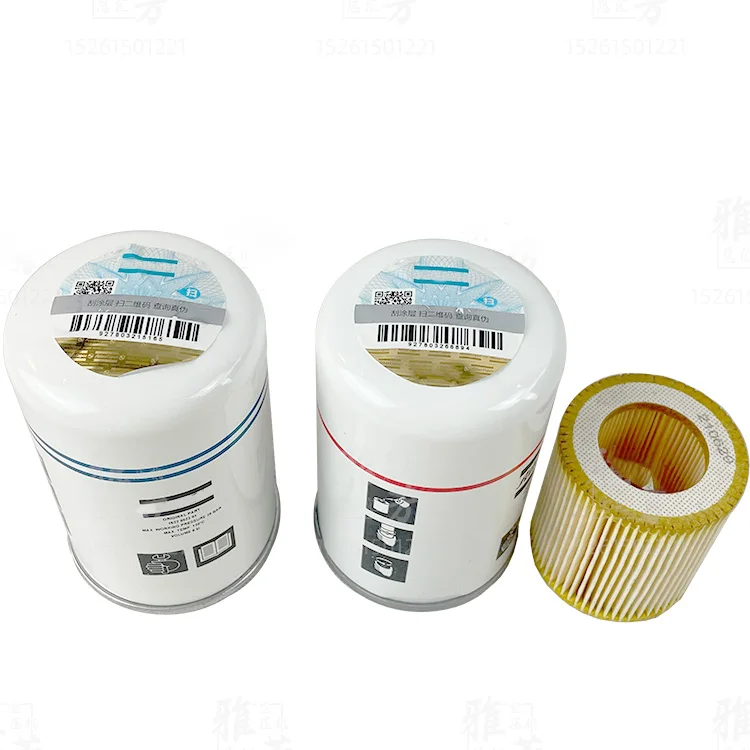 Imagem -02 - Kit de Reparação do Serviço do Filtro para Atlas Copco Compressor de ar 2901086501 Conjunto Novo