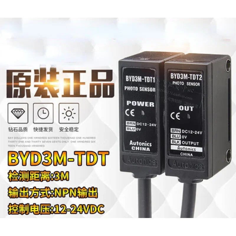 

Autonics Photoelectric Sensor BYD100-30-50-DDT BYD3M-TD