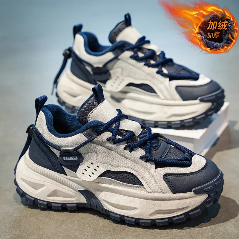 Men's Trendy Height-Increasing Dad Sports Shoes Autumn Winter Fleece Lined Thick-Soled Warm Cotton Cold-Resistant Distressed