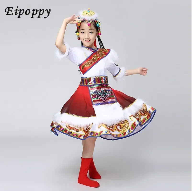 Costume de danse tibétaine pour enfants, vêtements yoPerformance pour enfants, vêtements à manches, nouveau