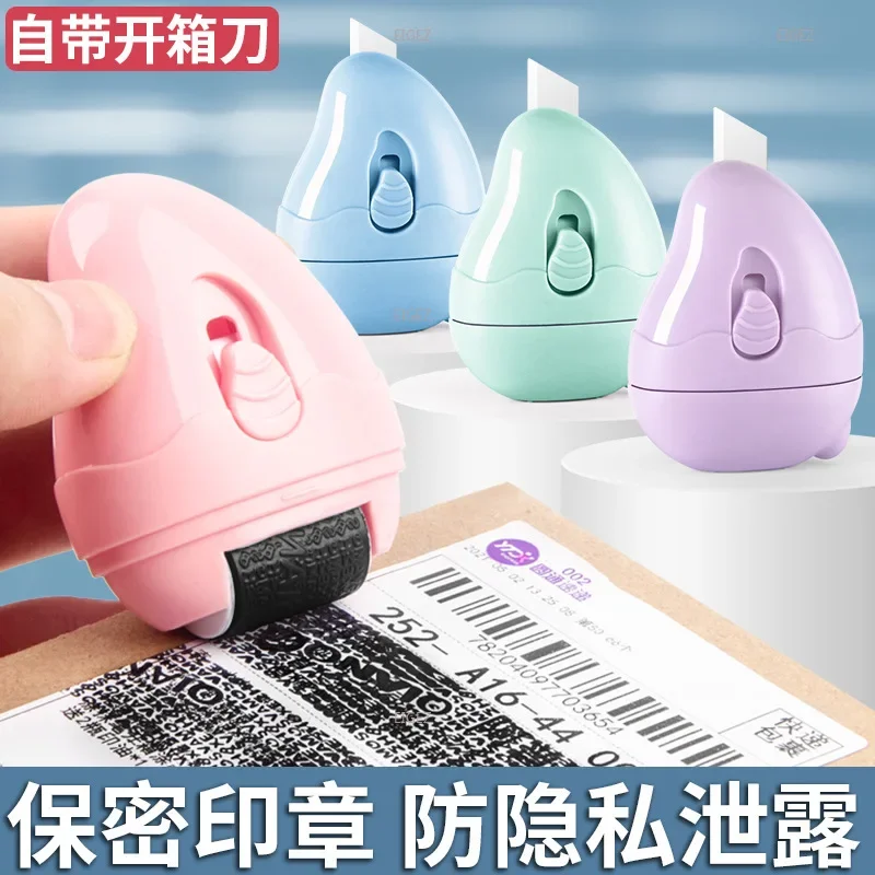 Confidentiality Seal Roller Type Garbled Express Code Applicator, Unboxing Machine, Multifunctional Anti Leakage Protection Seal