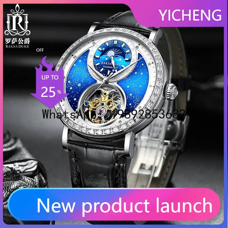Lyy automatic mechanical watch for men - business, versatile, sports, waterproof