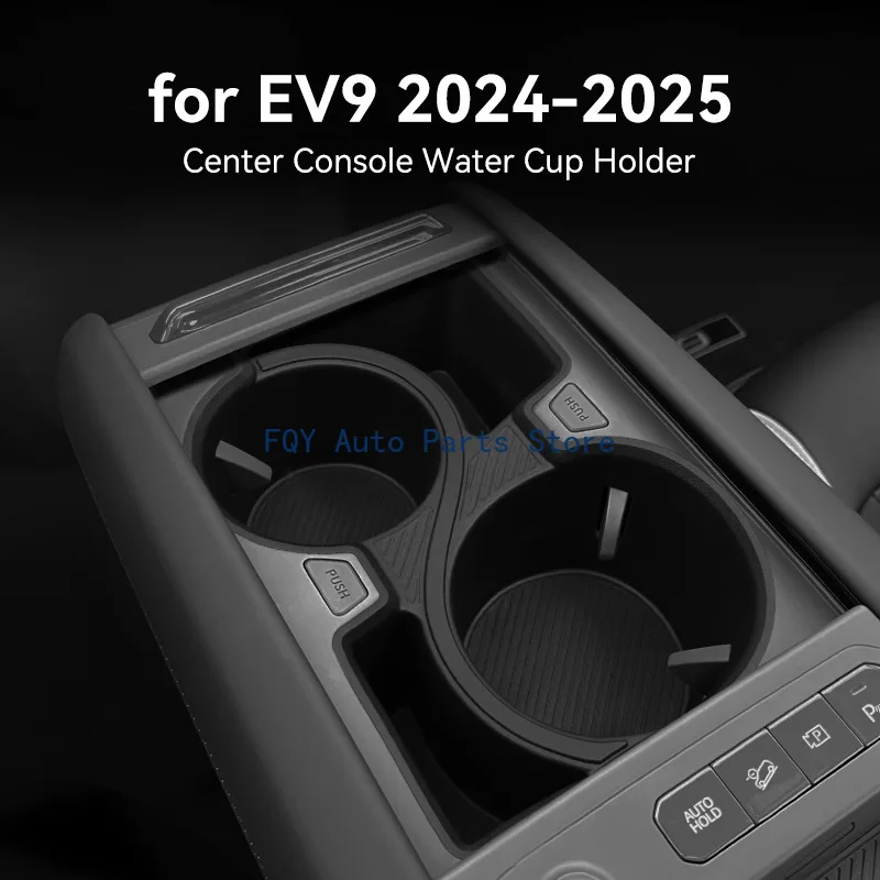 Suitable For Kia EV…