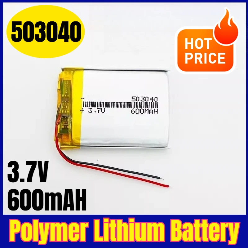 

3.7V 600mAH 503040 Polymer Lithium Battery