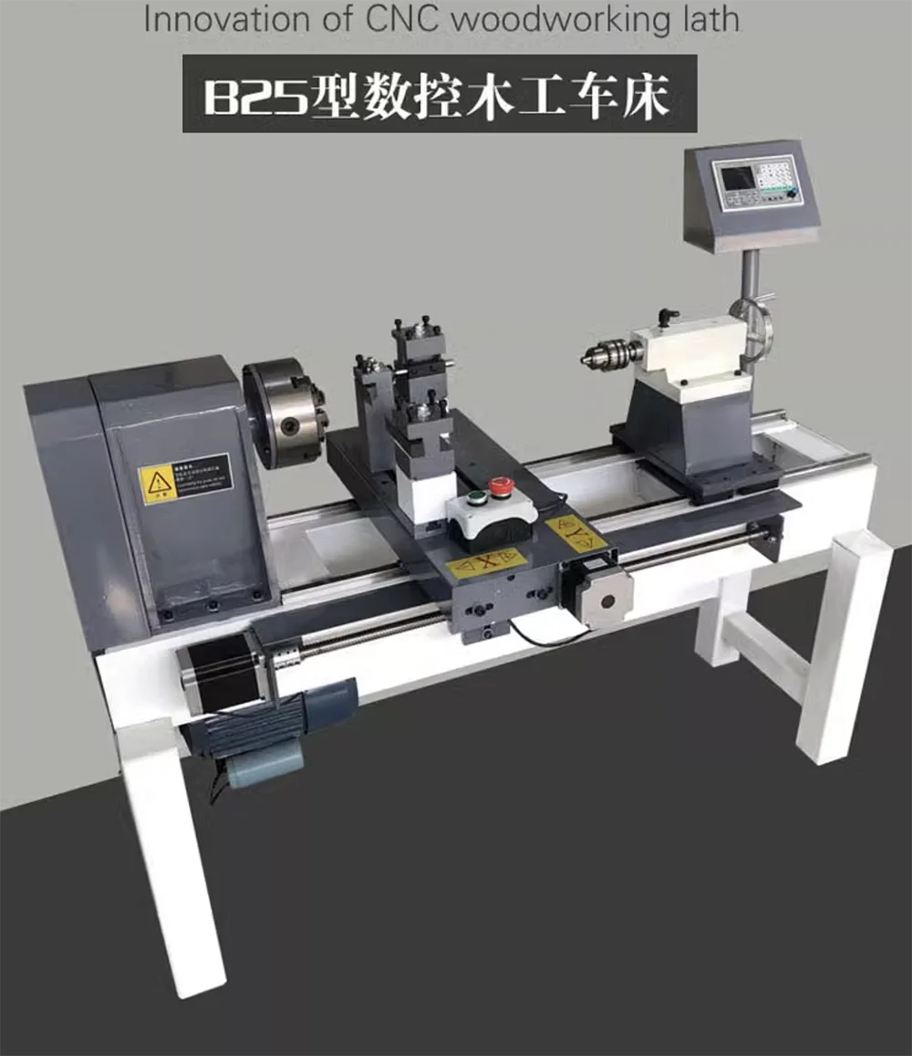 CNC 완전 자동 고정밀 목공 선반, 미니어처 목재 스피닝 부처님 비드 기계, B5025