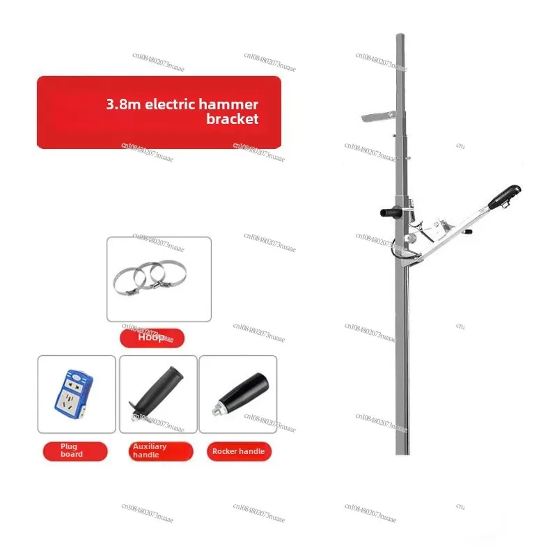 Electric hammer drilling bracket, impact drill, lifting ceiling, perforating telescopic rod, special tool, lifting bar