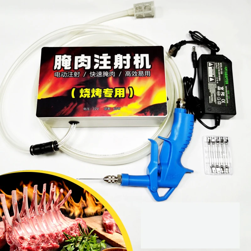 Electric saline injection pump, pickling meat machine, saline syringe, electric injector, household meat processor, AC 100-240V