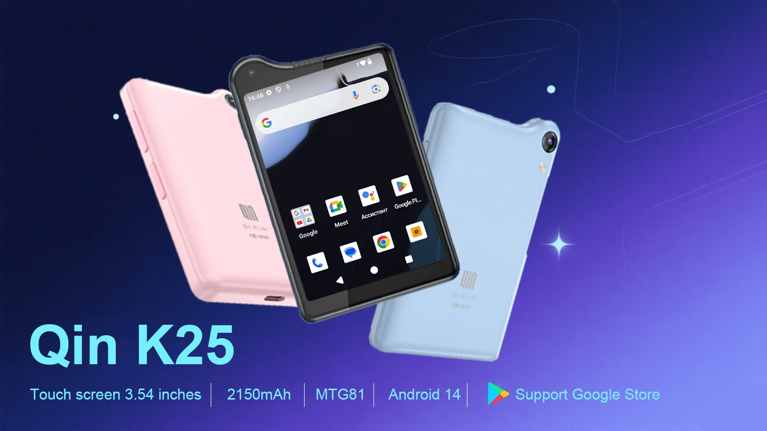 Google Available Global Version Duoqin F21 Pro Android 11 Mini Smart TouchScreen 4G Mobile Phone