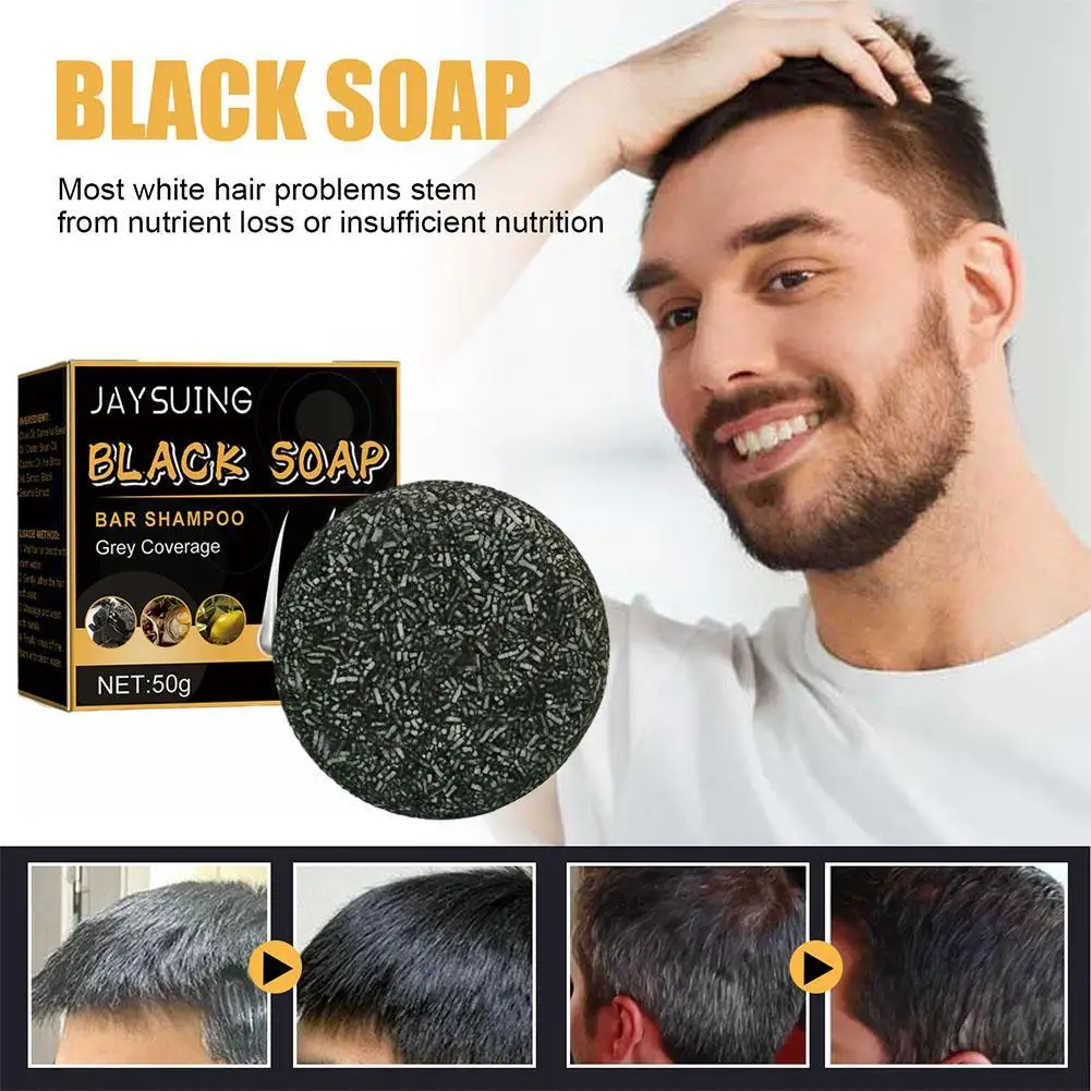 Jabón negro brillante para el cabello, jabón hidratante para reparar la caspa del cabello gris, antiesencia, Color liso, daña el brillo blanco D R8c4