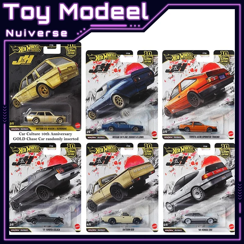 

Коллекционная модель автомобиля Hot Wheels Car Culture Japan History 5 Series 1/64: Datsun, Nissan, Toyota AE86, Honda. Имитация классических автомобилей. Подарок для мальчика.