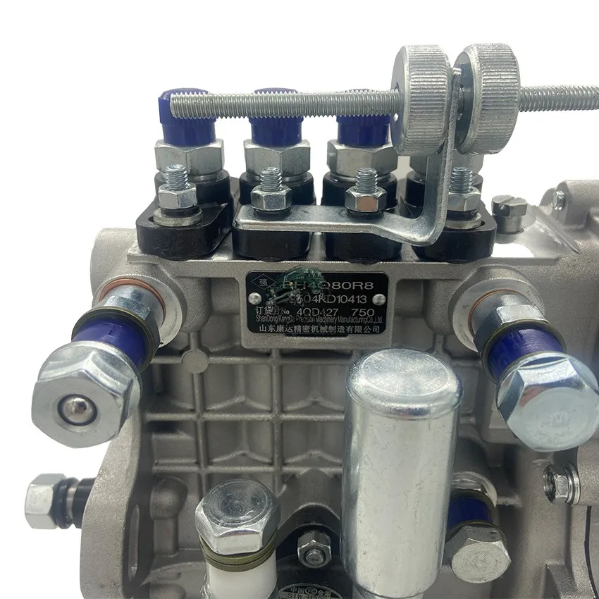 Shandong Kangda New Fuel inje ction Pump 4QD427 BH4Q80R8 Compatible with YTO Tractor