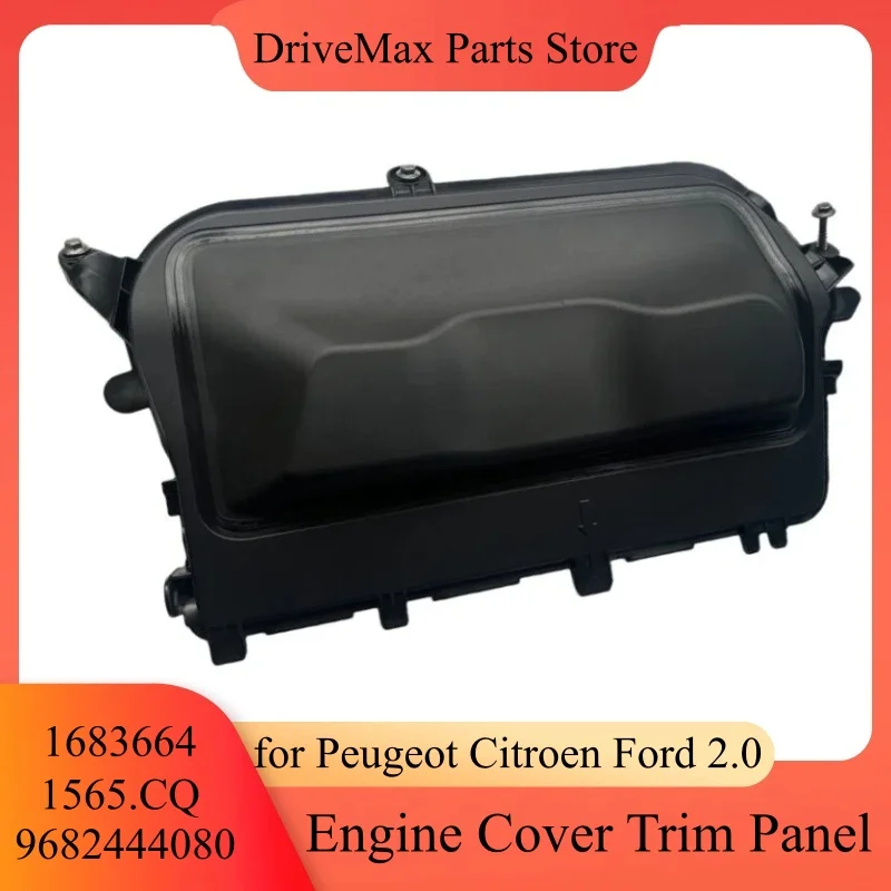 車の燃料噴射装置保護エンジンカバートリムパネル燃料フィアットプジョーシトロエンフォード-20-ディーゼル-1683664-1565cq-9682444080