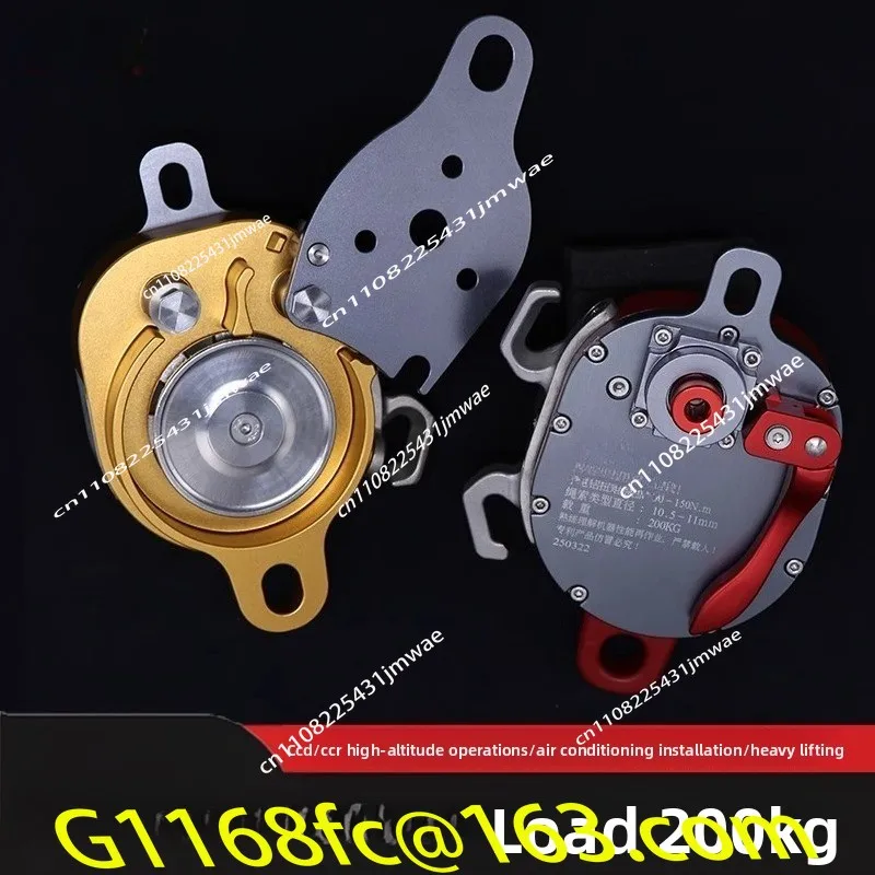 High Altitude Operation Electric Lifting and Descent Device CCR Electric Lifting Heavy Object Pulley Climbing Rope Machine