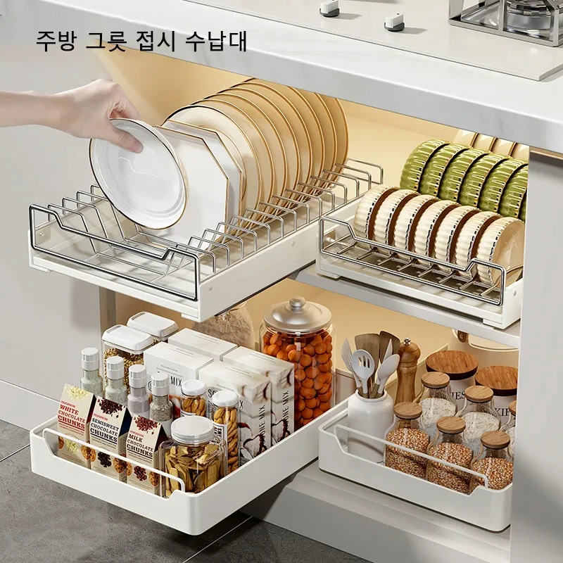 Pull-out Kitchen Storage Rack with Slide Rails Drawer Type Bowl Dish Storage Rack Spice Box Storage Rack Cabinets Organizer