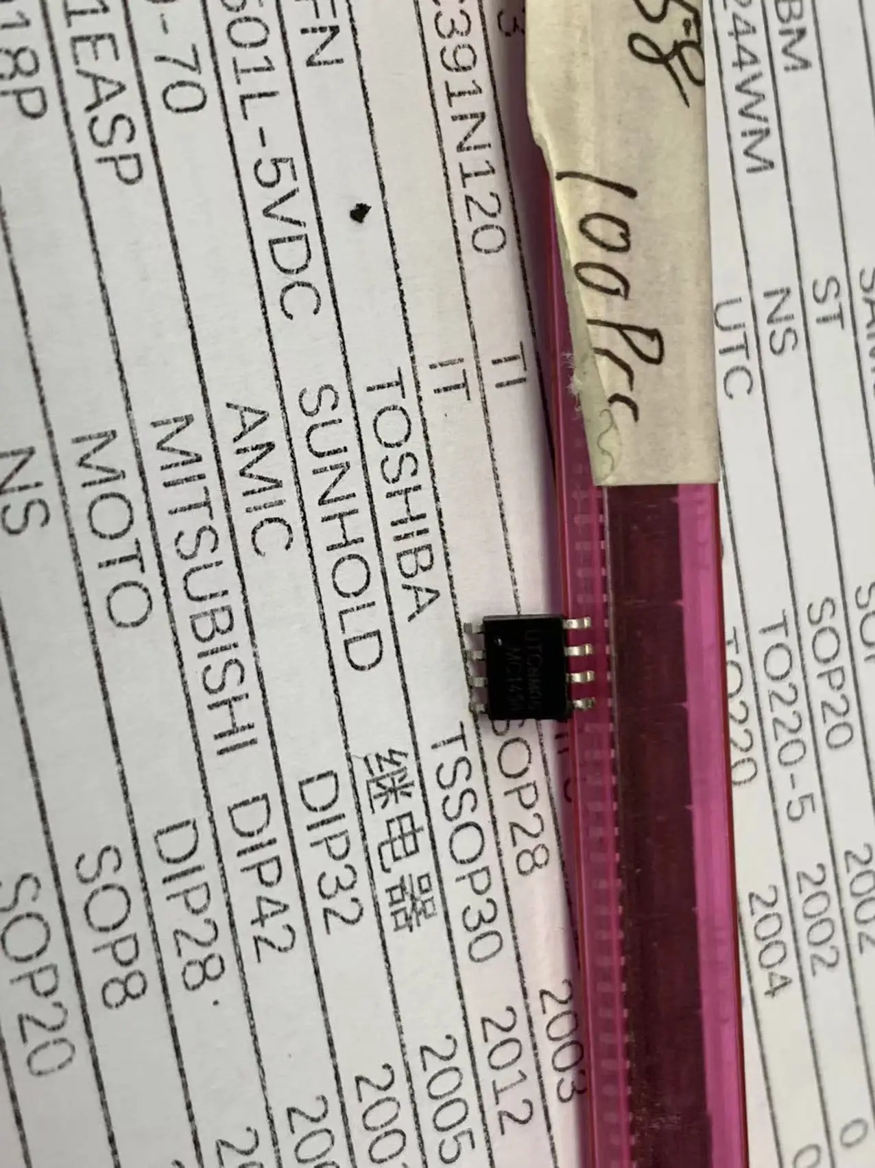 

MC1458 （1pcs）Original and spot inventory