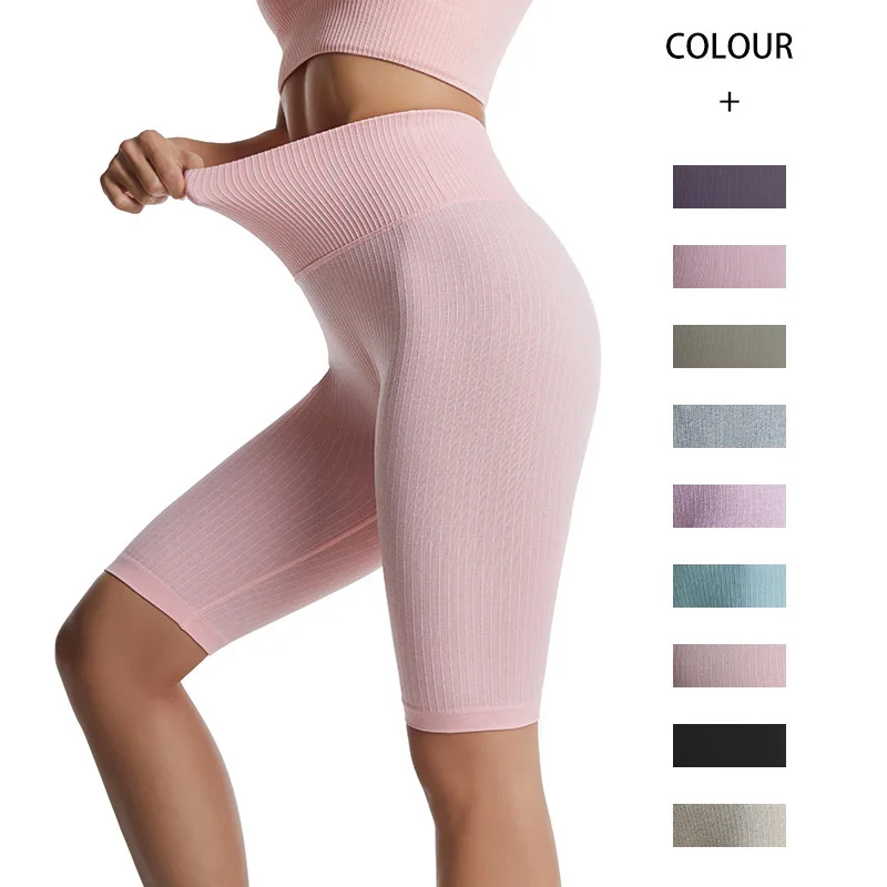 

Seamless Fitness Women Yoga Shorts High Waist Workout Shorts Hip Push Up Yoga Running Shorts Sport Gym Leggings