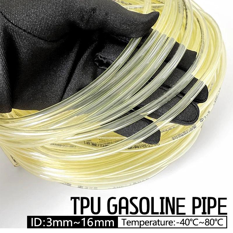

1 м топливный газовый шланг из ТПУ ID3 4 5 8 10 12 14 16 мм маслостойкий высокогибкий для мотоцикла, автомобиля, бензина, трубка топливного бака