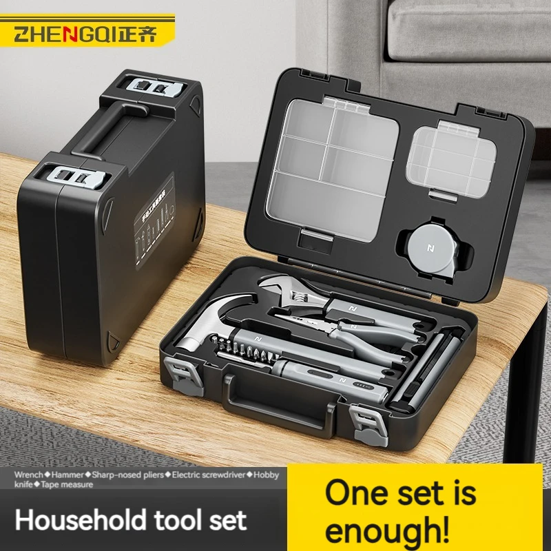 

Новый многофункциональный набор ручных инструментов для домашнего ремонта, плоскогубцы, рулетка, молоток, гаечный ключ, отвертка, оборудование с ящиком для инструментов